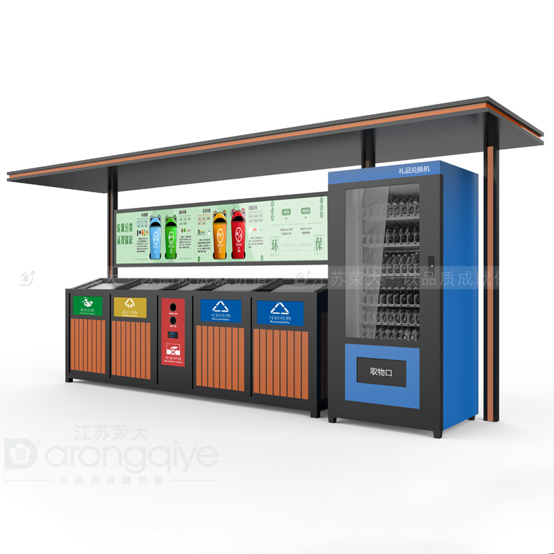 環保垃圾箱廠家產品