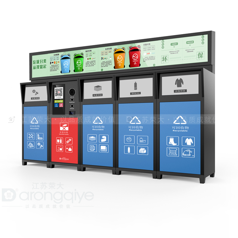 感應(yīng)開(kāi)門(mén)垃圾箱價(jià)格貴不貴配圖一